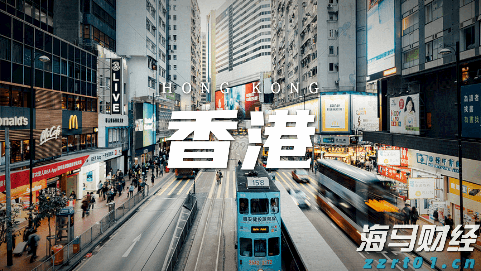 新股前瞻｜正品控股：从“炎痛消”到资本市场：一个香港保健品龙头的突围与局限