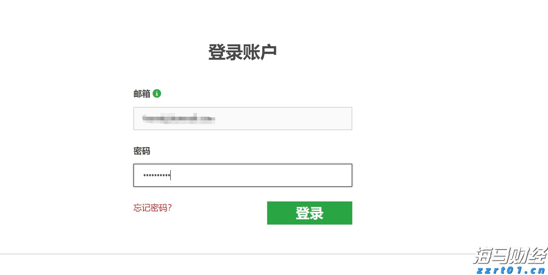上海开展“守护消费”专项执法行动