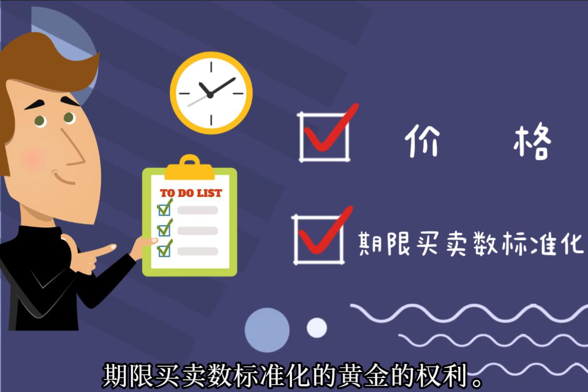 2021年以来北京查处侵权假冒案件8624件