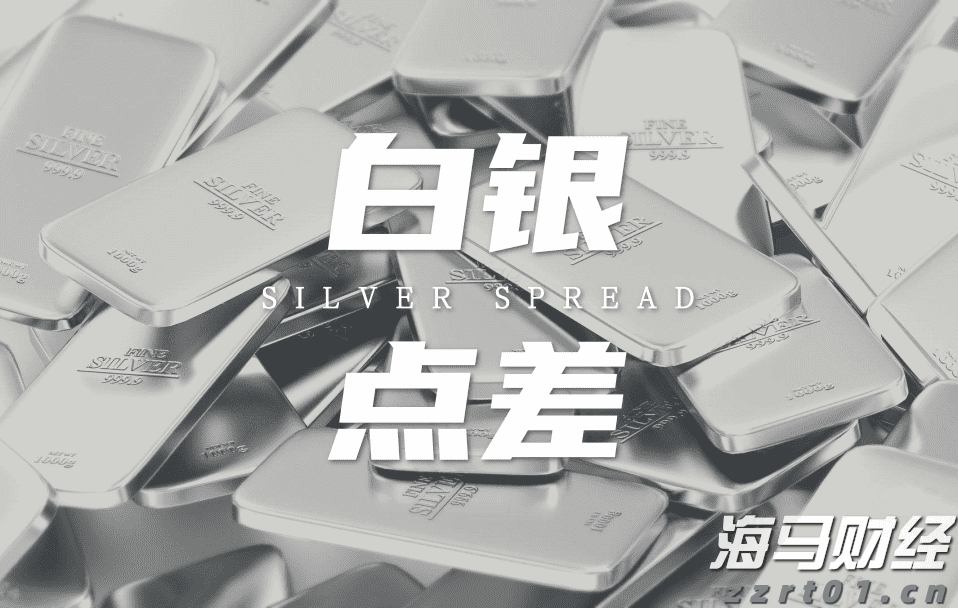 助企纾困 稳企强链！江苏省市场监管局发布第二批措施落地实例