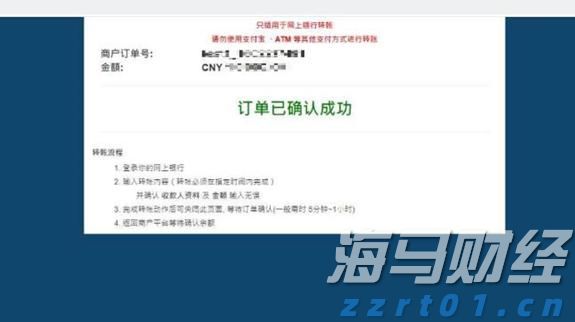 辽宁省部署开展食品安全“守底线、查隐患、保安全”专项行动