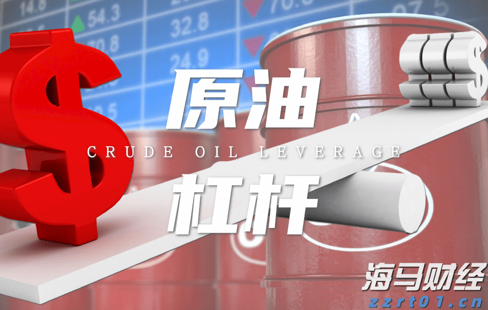 央行城镇储户问卷调查报告：二季度收入感受指数为45% 比上季下降1.2 百分点