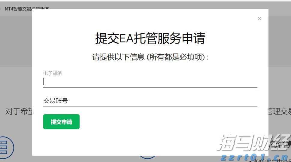 河北省市场监管局提升检验检测公信力助推经营主体高质量发展