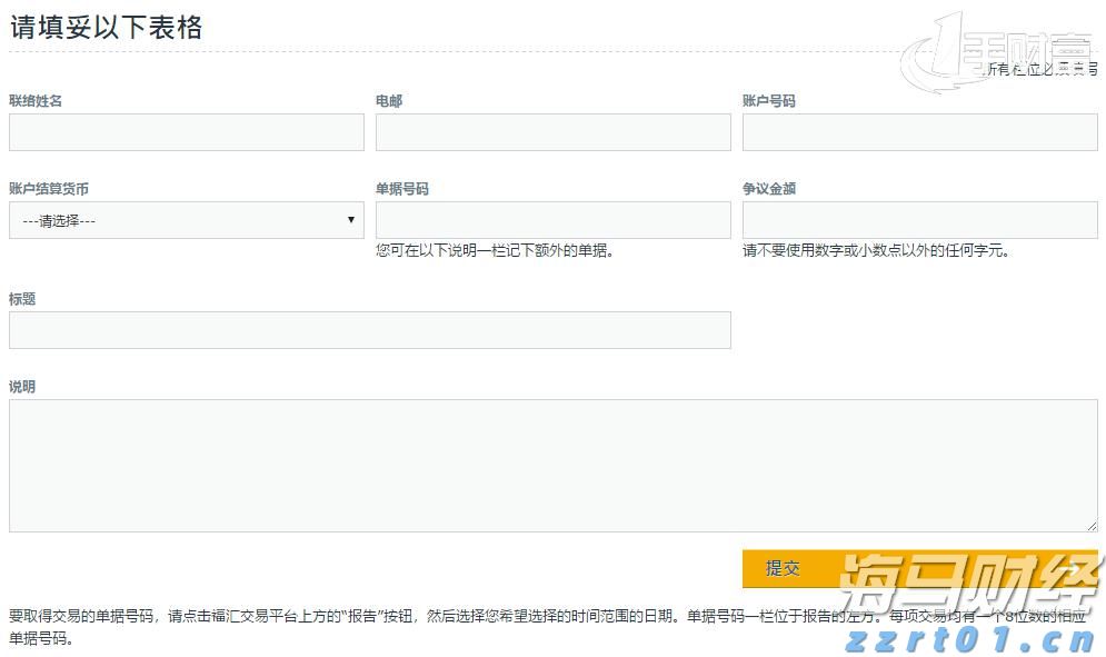 “无事不扰 触线必查”，上海市市场监管局建立A级食品生产企业“触发式”监管新模式