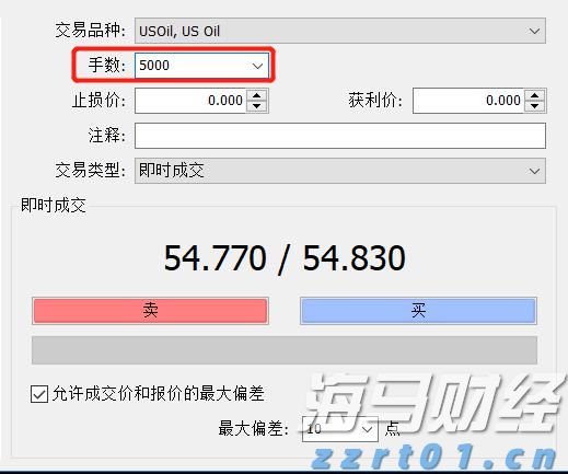 联合利华(UL.US)二季度销售增长超预期 北美欧洲需求强劲支撑全年展望