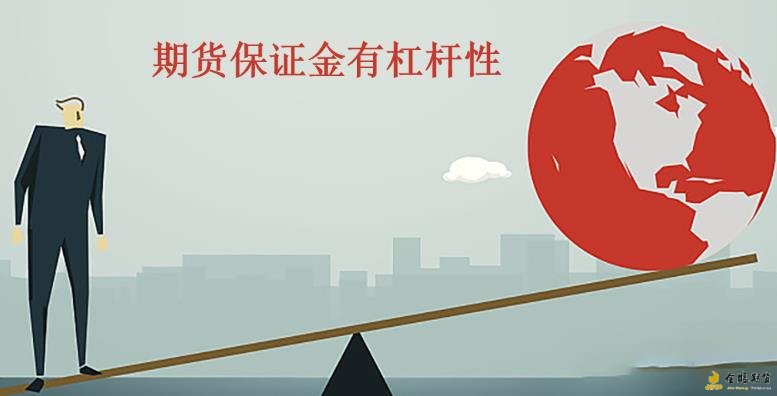 香港金管局：第2季度香港中小企业信贷状况整体稳定