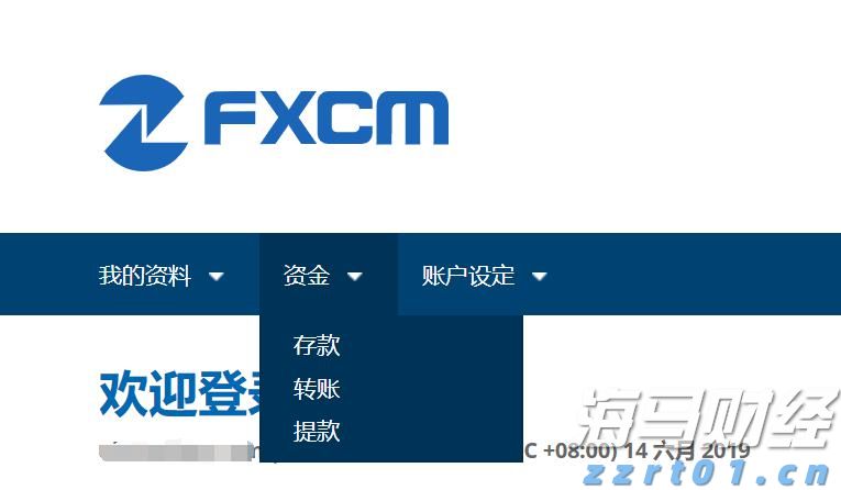 山东省采取“七个一”举措深入推进制止餐饮浪费专项行动