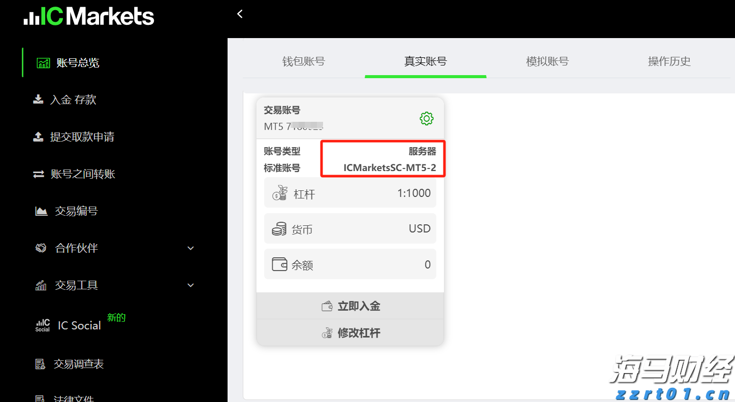 广发证券：6月港元触及弱方保证，为何港股并未走弱？
