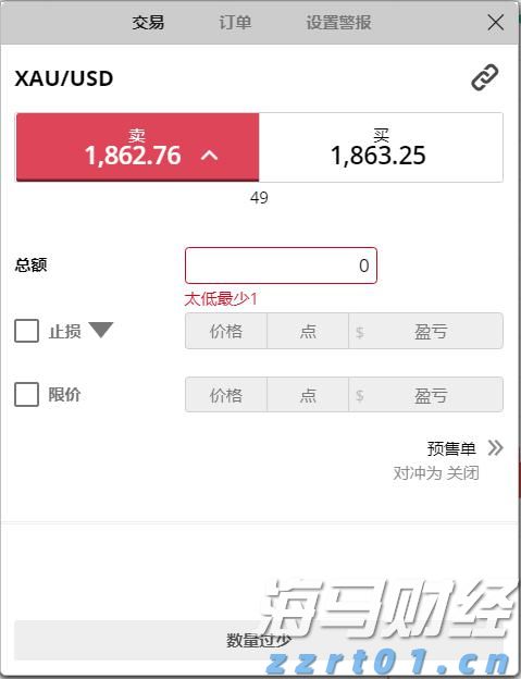 我市开展游泳场所卫生专项检查