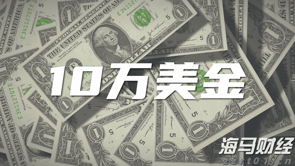 安徽召开全省市场监管工作会议