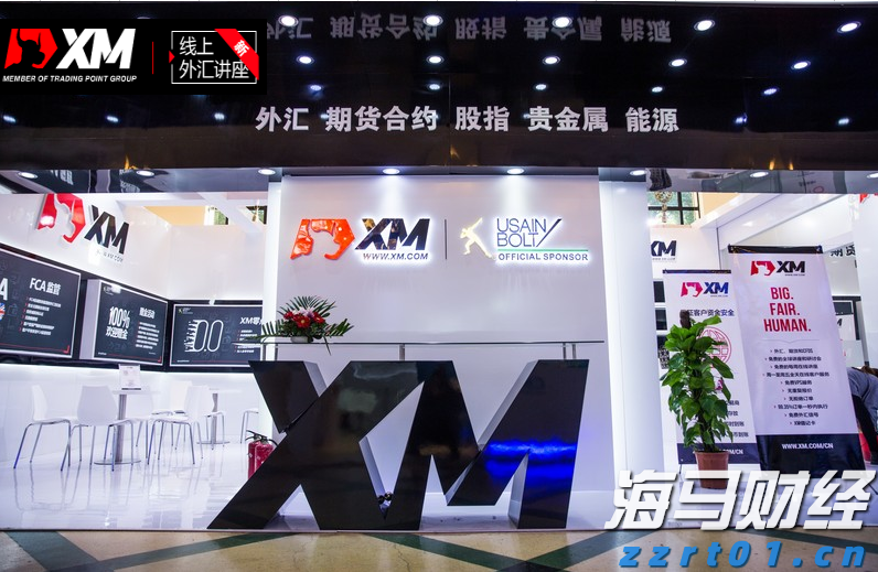 我市一季度招商引资实现“开门红”