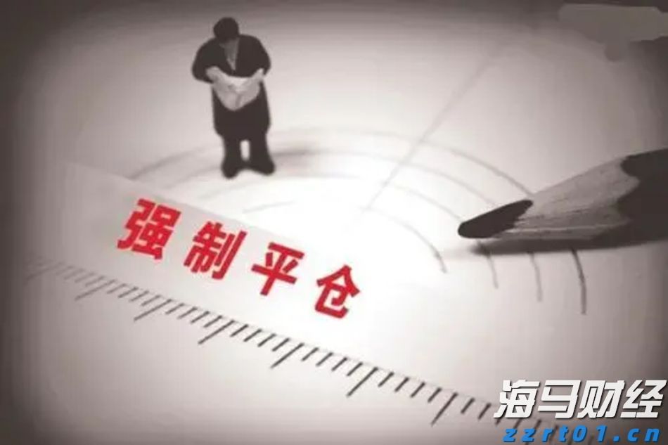 张家口市推出数字化政企服务新平台
