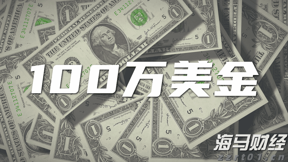 “一湾两岸”迎来发展新机遇