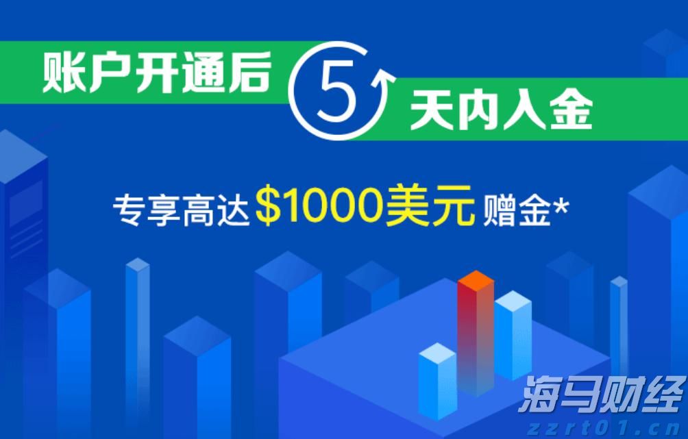 义剪志愿服务活动举行
