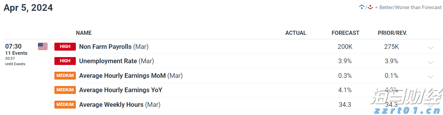 谷歌因滥用手机用户数据被判赔偿超3亿美元