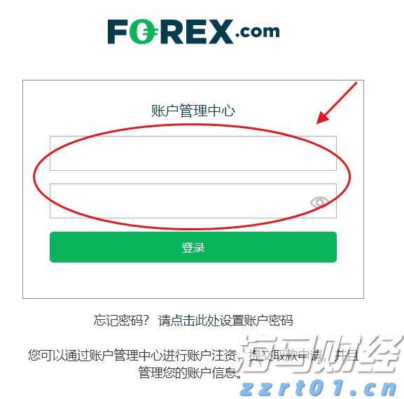 桥水基金完成领导层交接：达利欧退出董事会并清仓股份