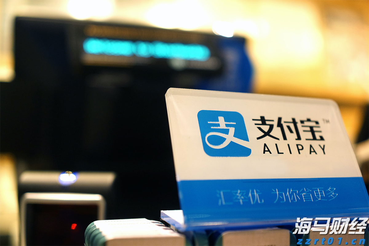 平南县放生23尾国家二级保护动物斑鳠