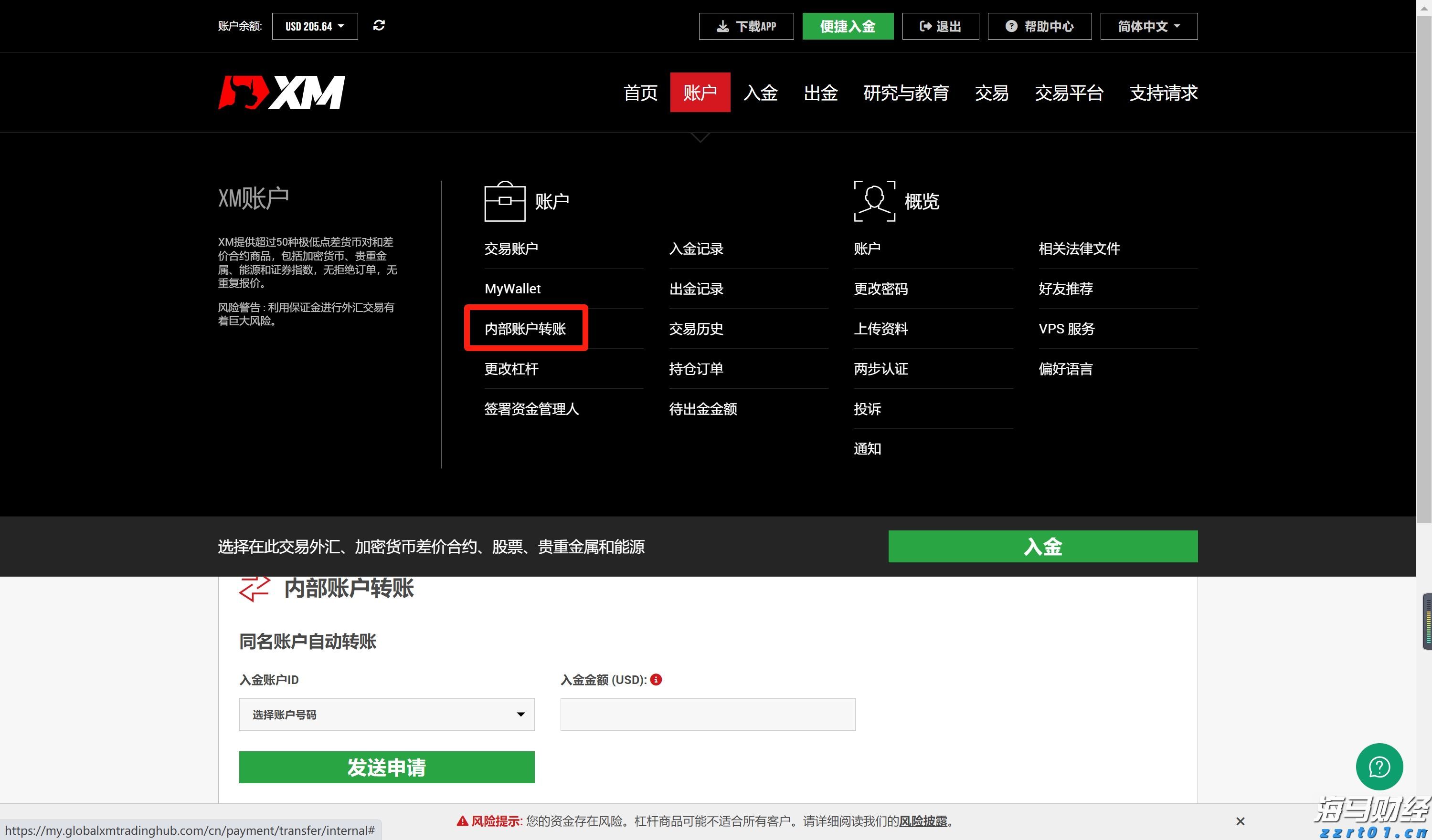 让“树尖”到“舌尖”的距离更短
