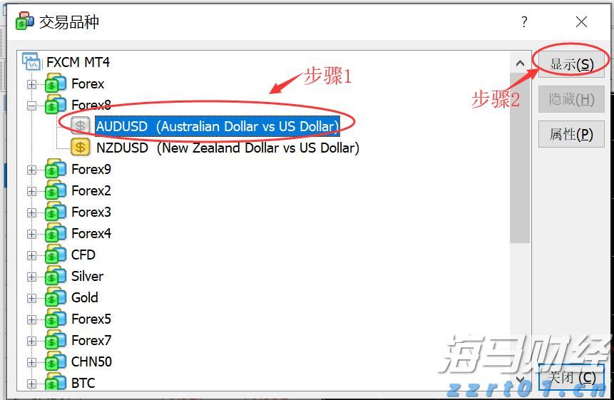 北京企业可申请线上查询信息