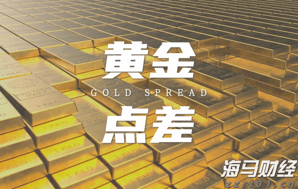 自8月1日起，市场监管总局正式委托部分经营者集中反垄断审查（附图解）