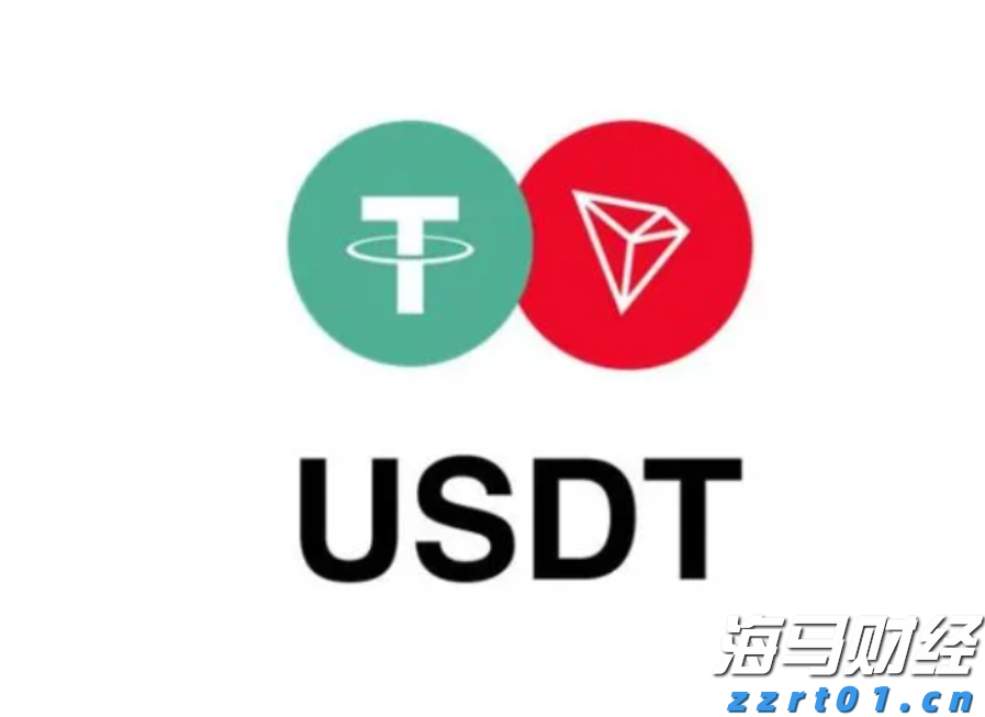 高盛(GS.US)计划以171亿美元投资全球冰淇淋巨头Froneri