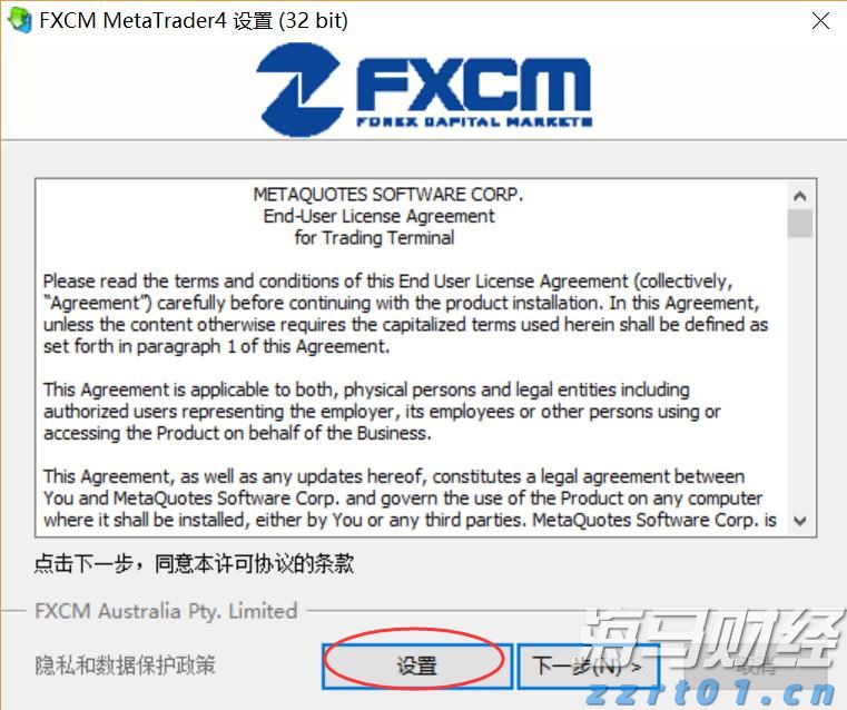 福建省发布21项省地方标准