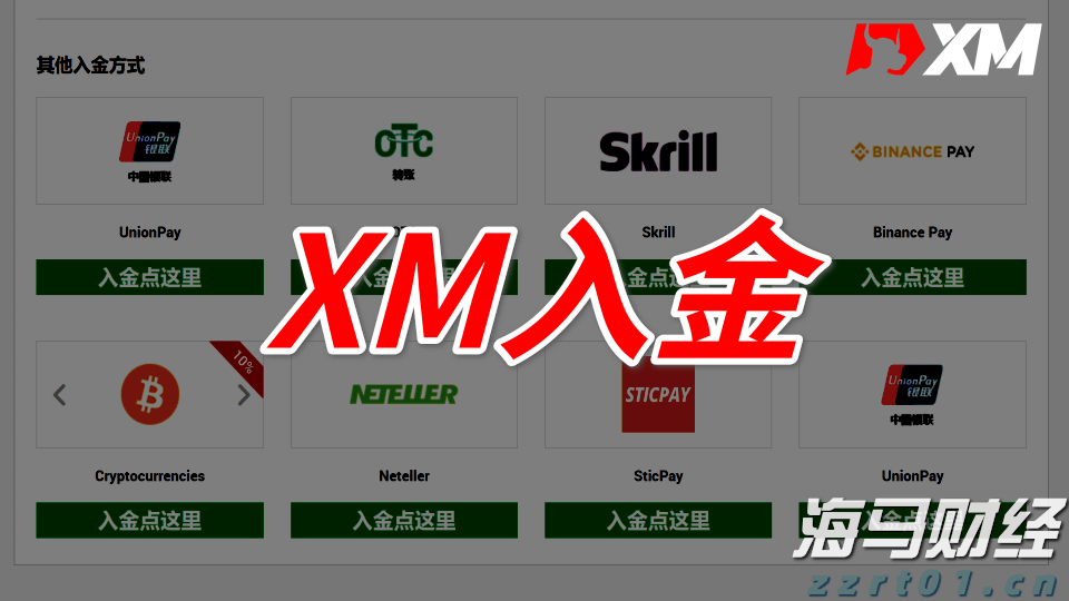 青海省市场监管局制定办事指南 精准服务企业和群众“跨省通办”办事需求