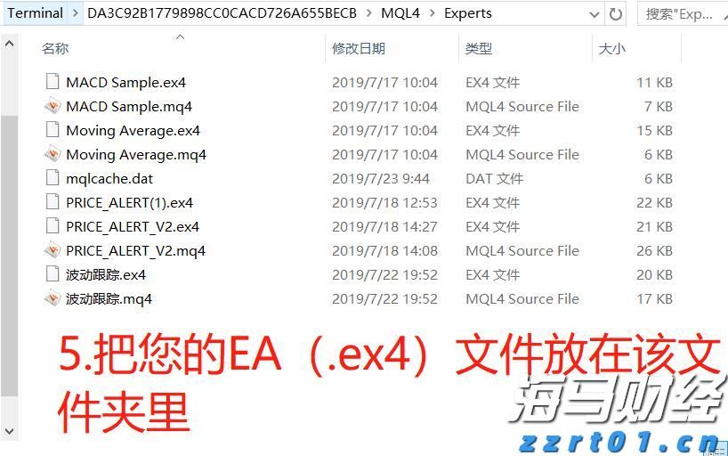 港股开盘 | 港股三大指数普遍低开 机构分析称避险情绪或制约指数上行