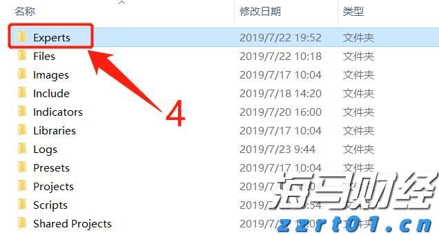 黑龙江省市场监管局坚持“五字方针” 扎实推动打击整治养老诈骗专项行动