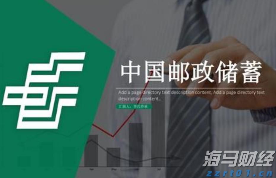 “稀客”紫背椋鸟到访福建