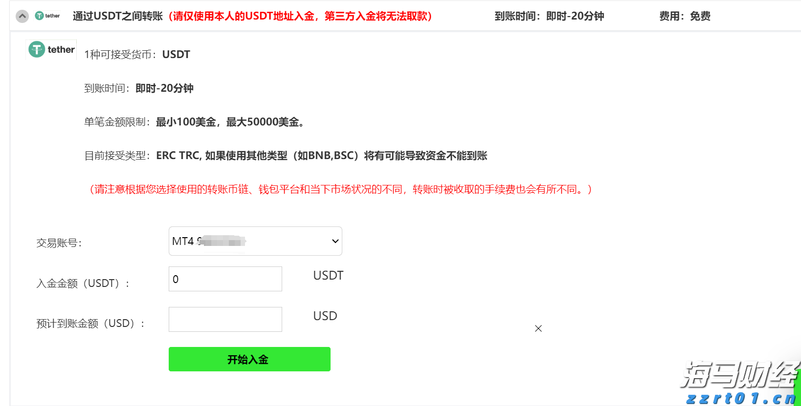 陕西：优化营商环境再发力 服务企业发展再出发