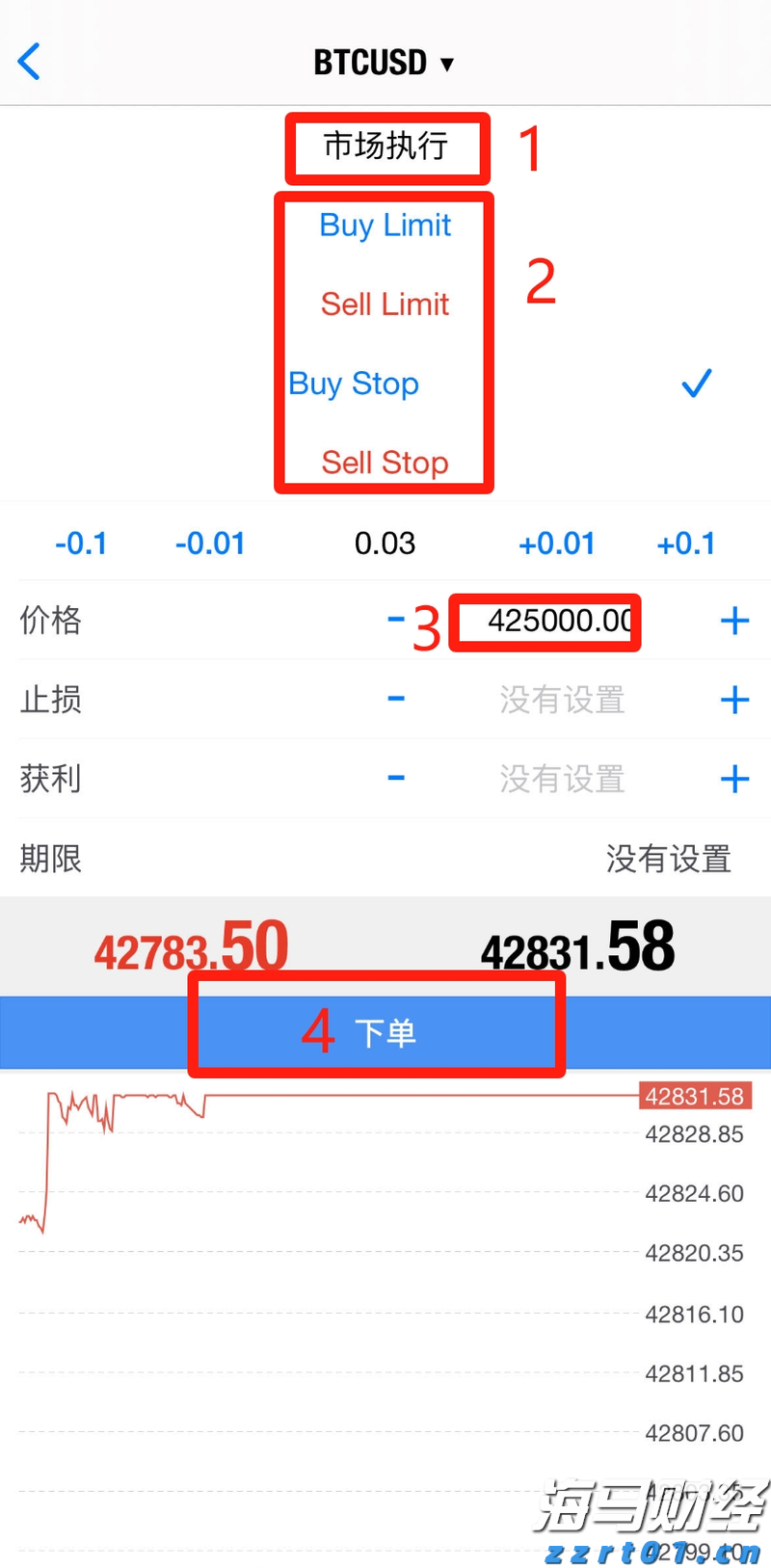 澳门统计暨普查局：2025年上半年酒店业平均入住率同比增5.1个百分点至89.1%