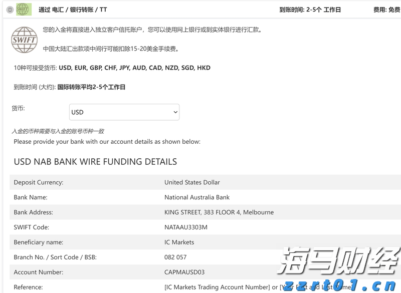 云南省市场监管部门：守护群众“养老钱” 全力打击整治“养老诈骗”