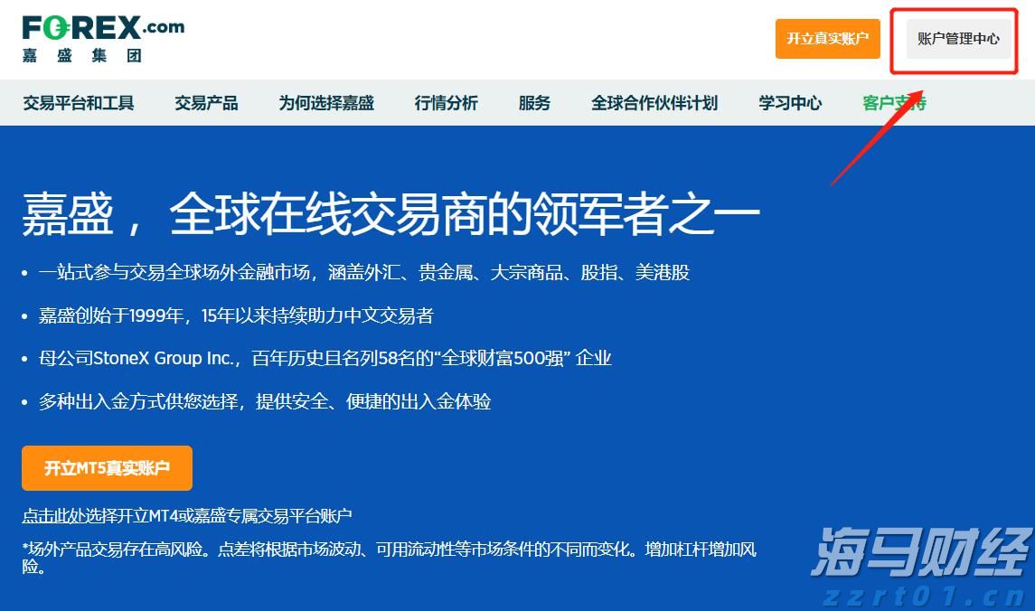 上海2023民生领域案件查办“铁拳”行动重点任务有哪些？一图读懂！