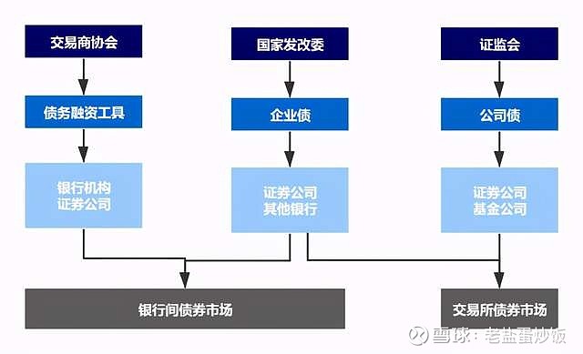 张家口文旅精彩亮相北京国际旅游博览会