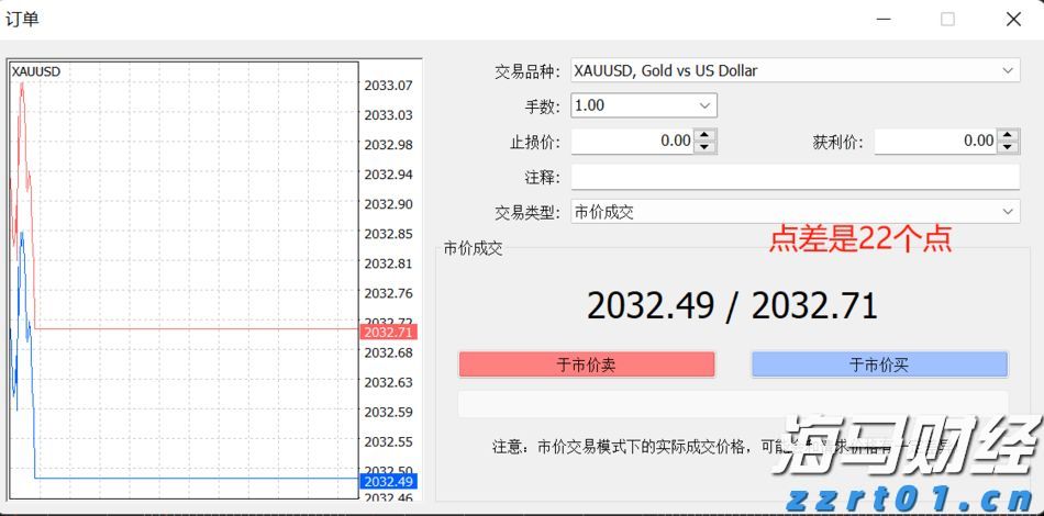共76项！江苏2.0版轻微违法行为不予处罚和减轻处罚清单来了