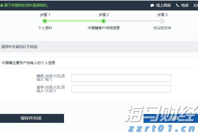 关税风险与市场淡季来临 华尔街对美股的谨慎态度加剧