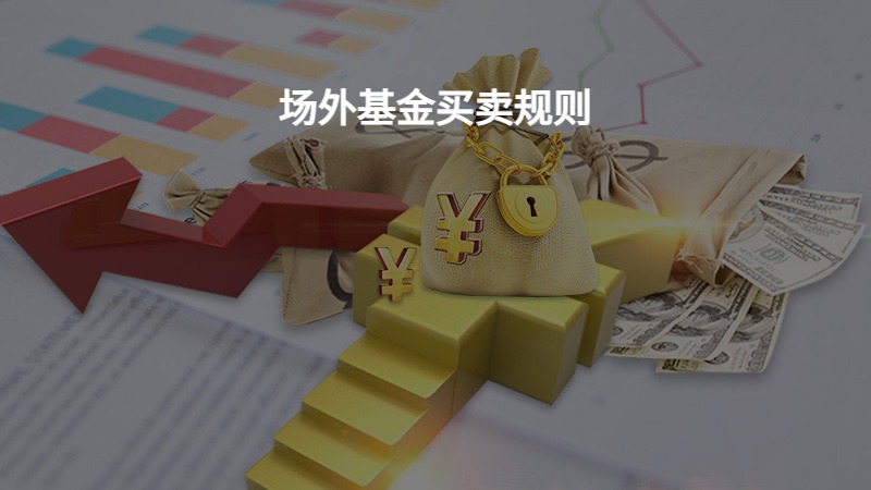 按项目进度分次付款！上海出台全屋家居定制合同示范文本