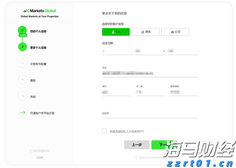 山西“四季守护 铁拳出击”专项行动成效显著