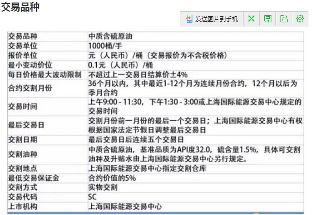 岭师健儿闪耀省大运会赛场
