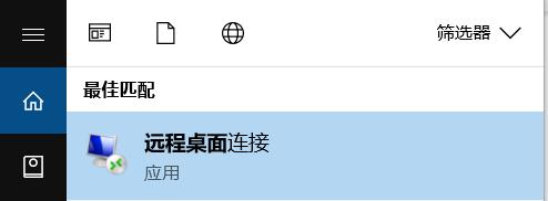 徐查清荣膺“龙湾杯”全国木雕大赛桂冠