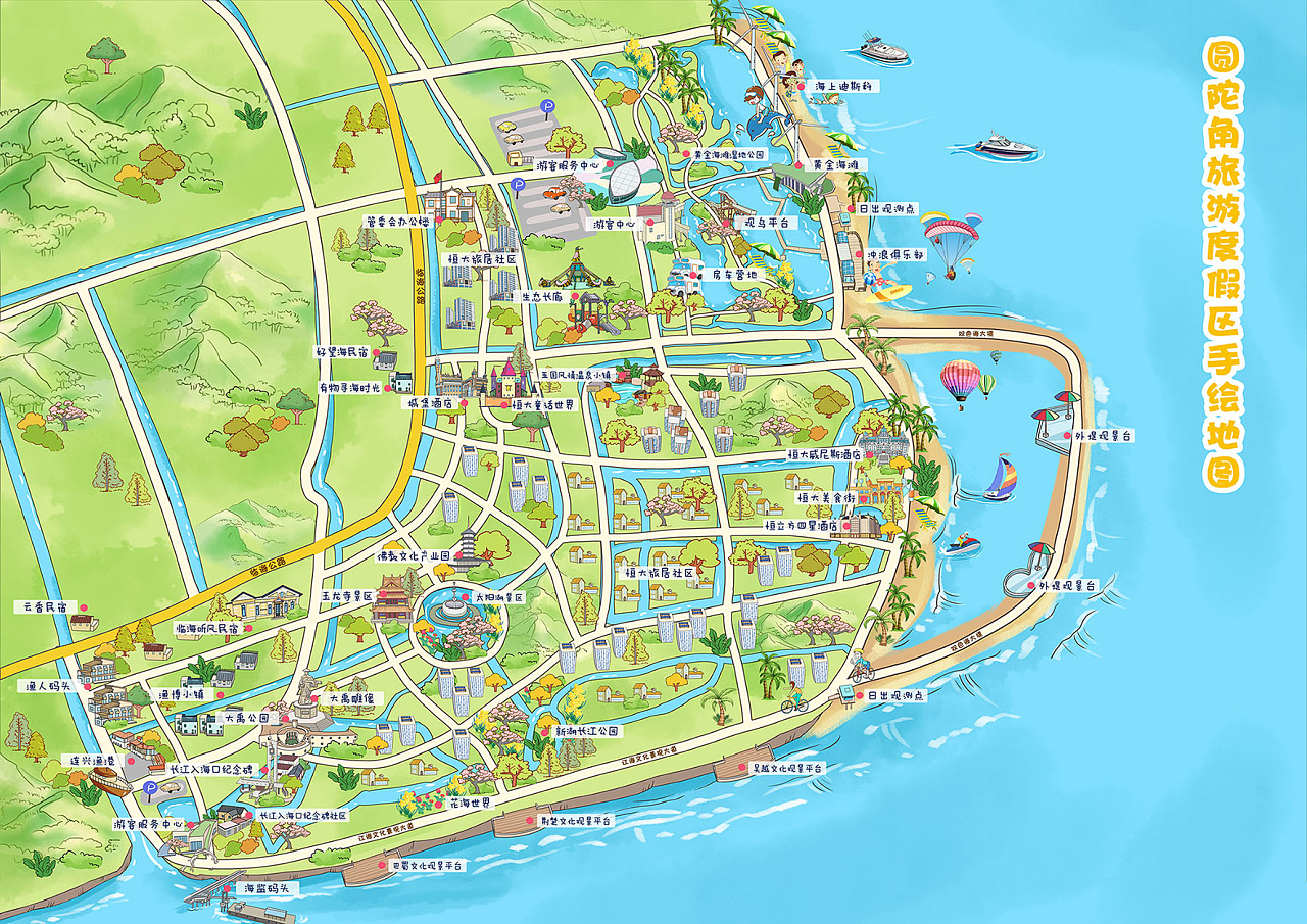 时政简讯（7月26日）