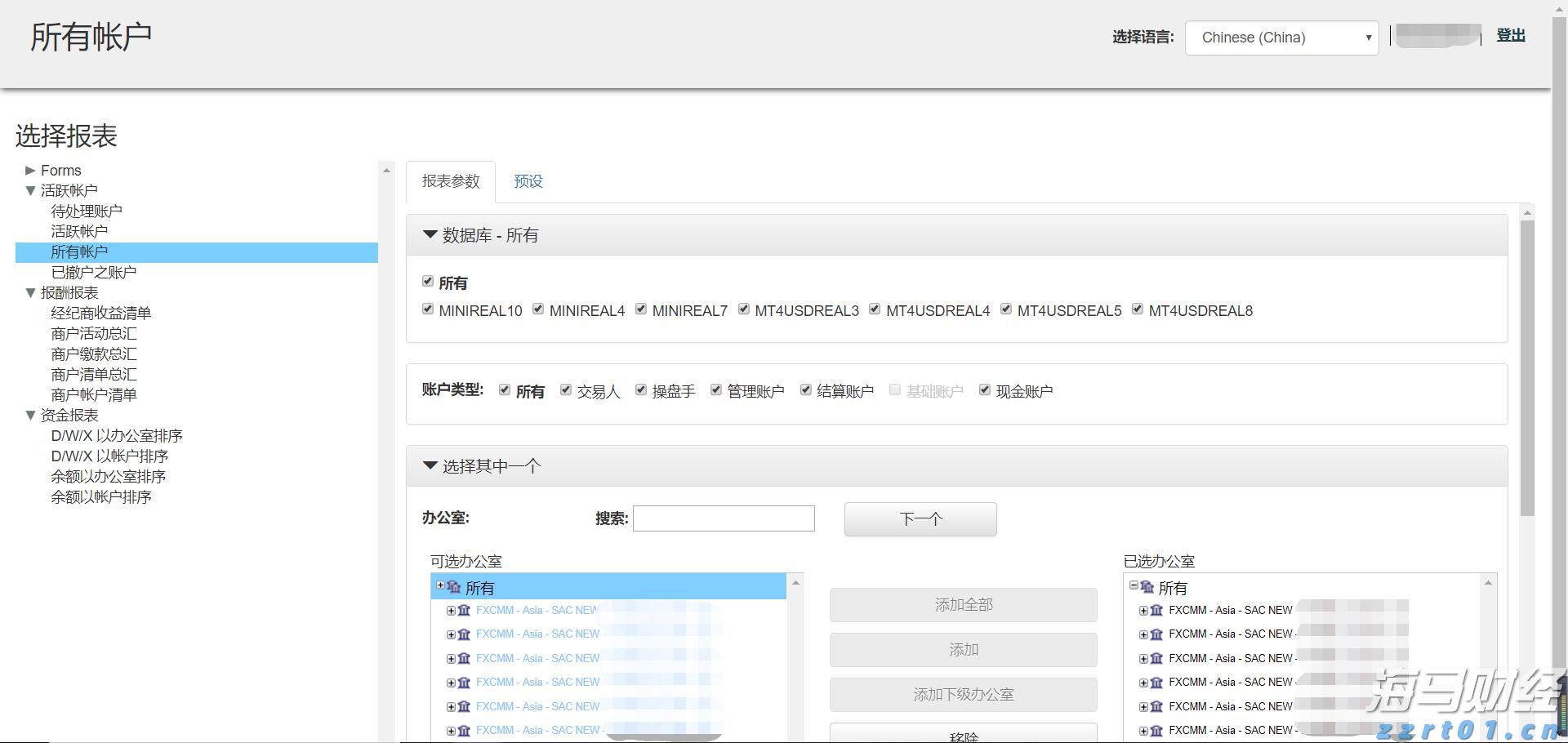 美股异动 | CEA Industries(VAPE.US)股价飙升超620%，拟打造全球最大公开交易币安币金库